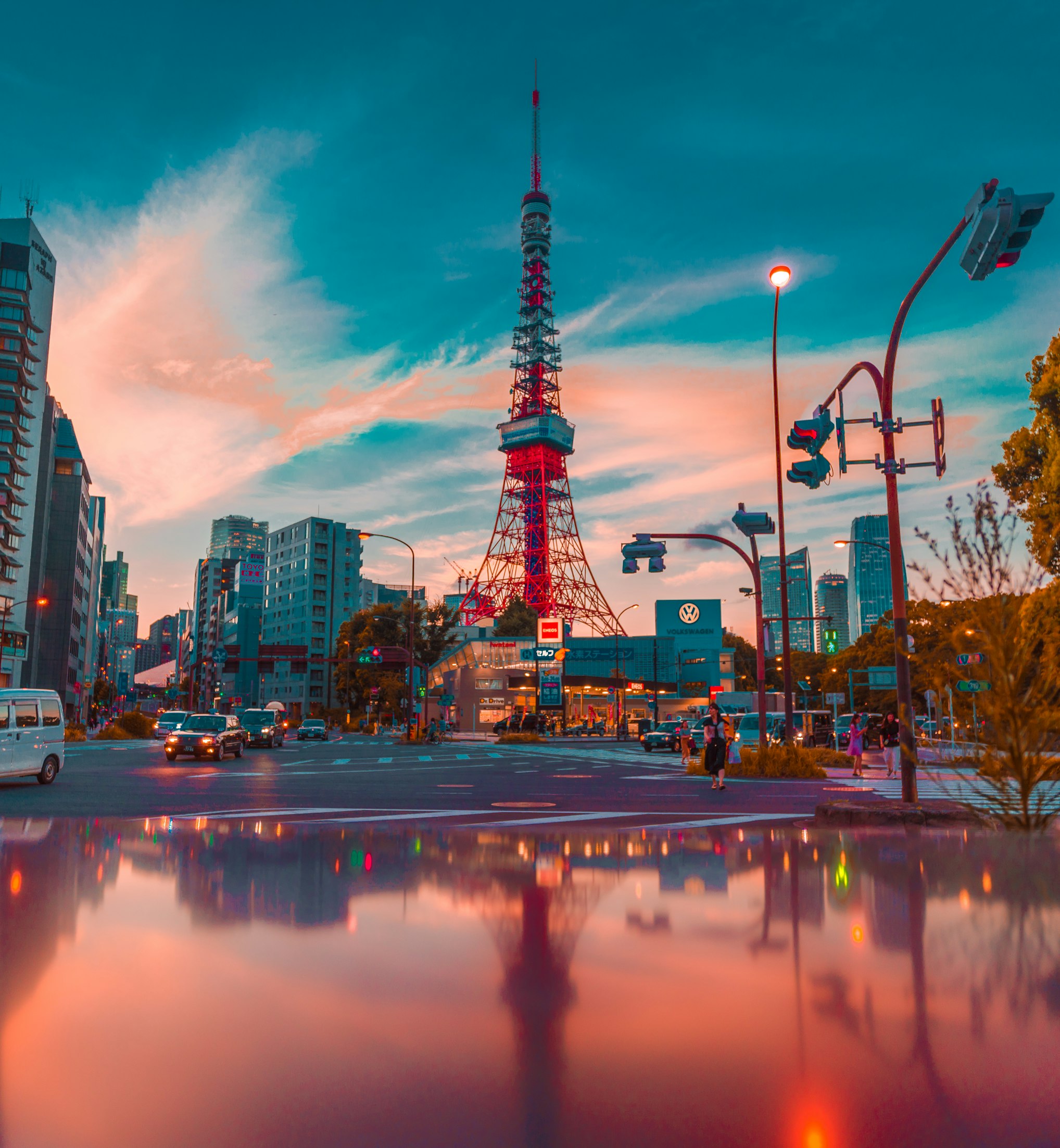 Tokyo cityscape, Japan